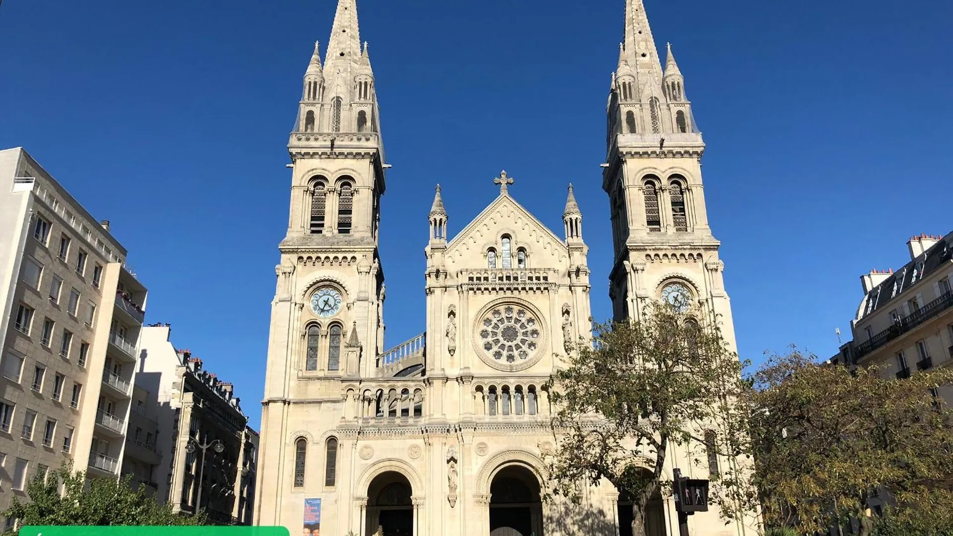 公寓 Loft Entier Parisien-paris11 巴黎